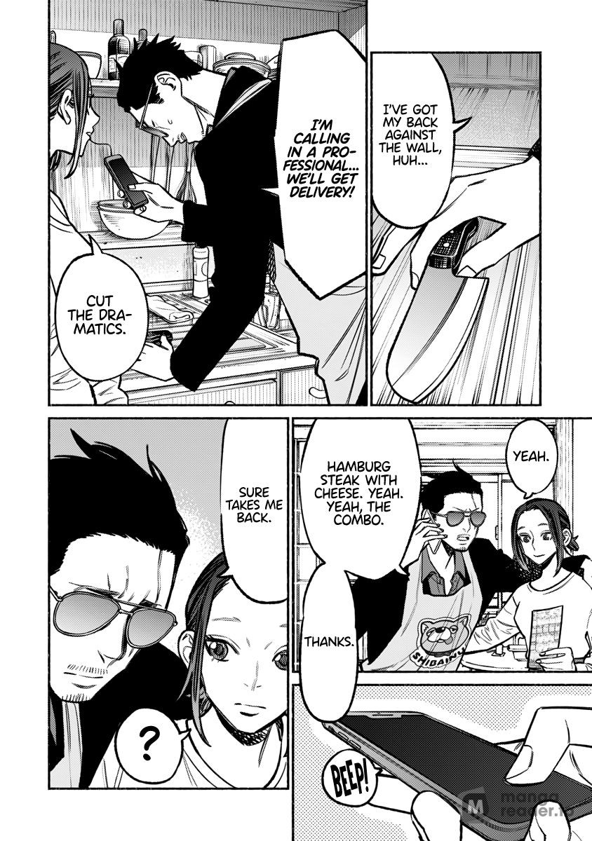 Gokushufudou, Chapter 63 image 10